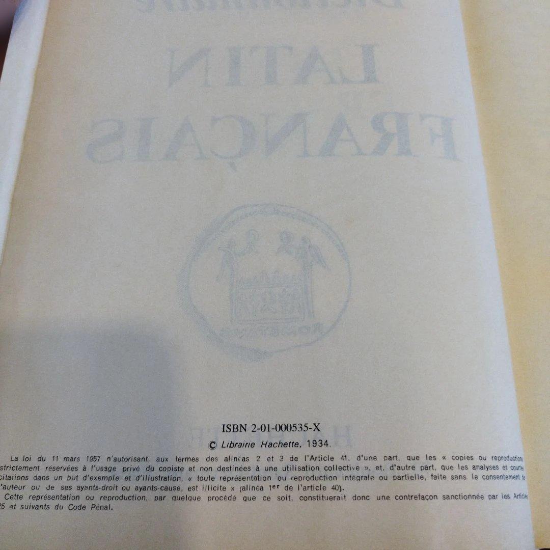 Dictionnaire Latin Français F. Gaffiot