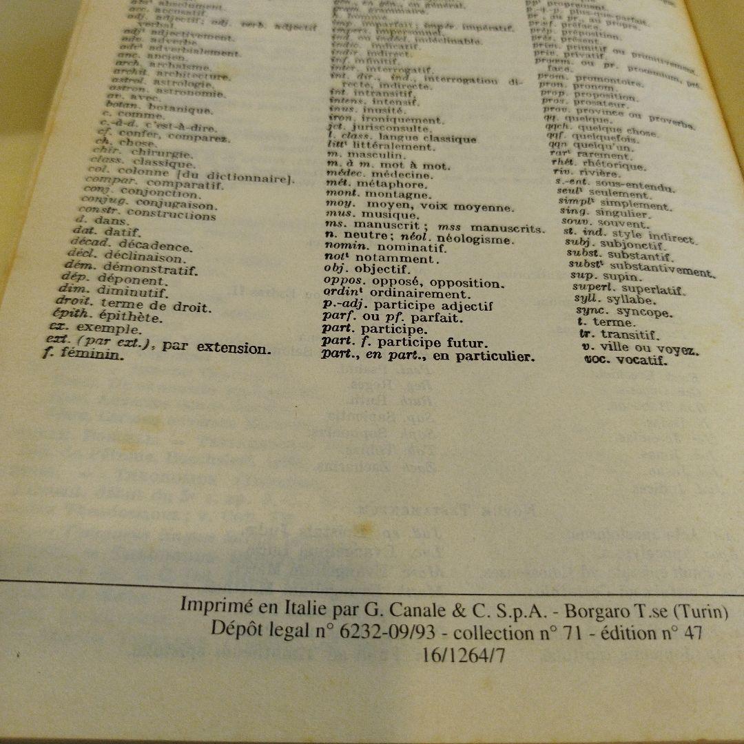 Dictionnaire Latin Français F. Gaffiot