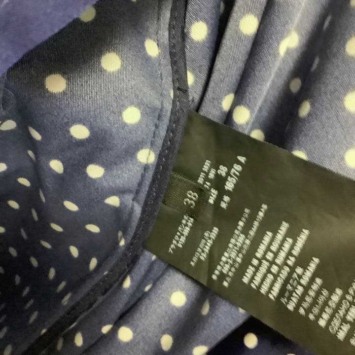 プラダ　PRADA トレンチコート