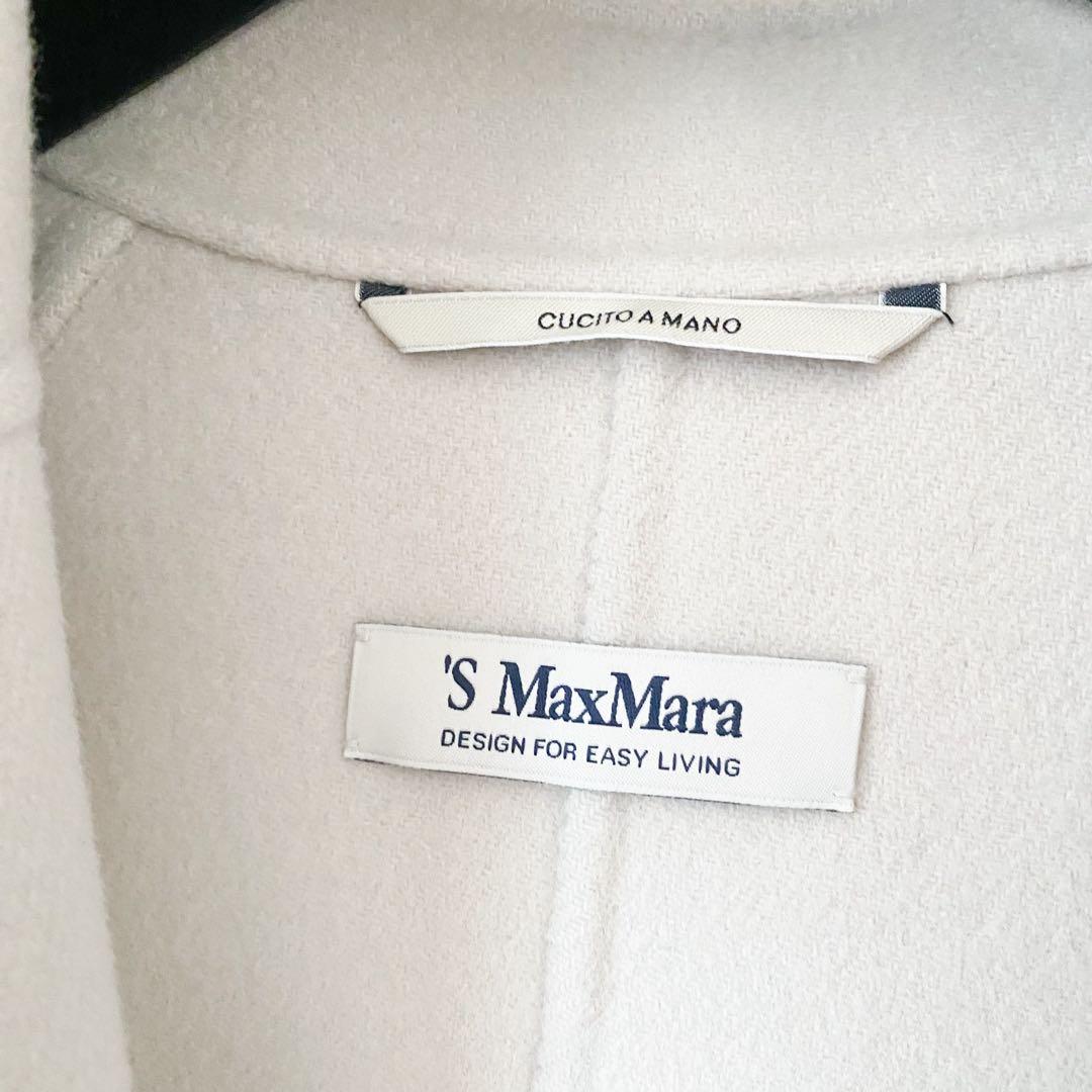 ★新品同様★マックスマーラ S MaxMara ロングコート★
