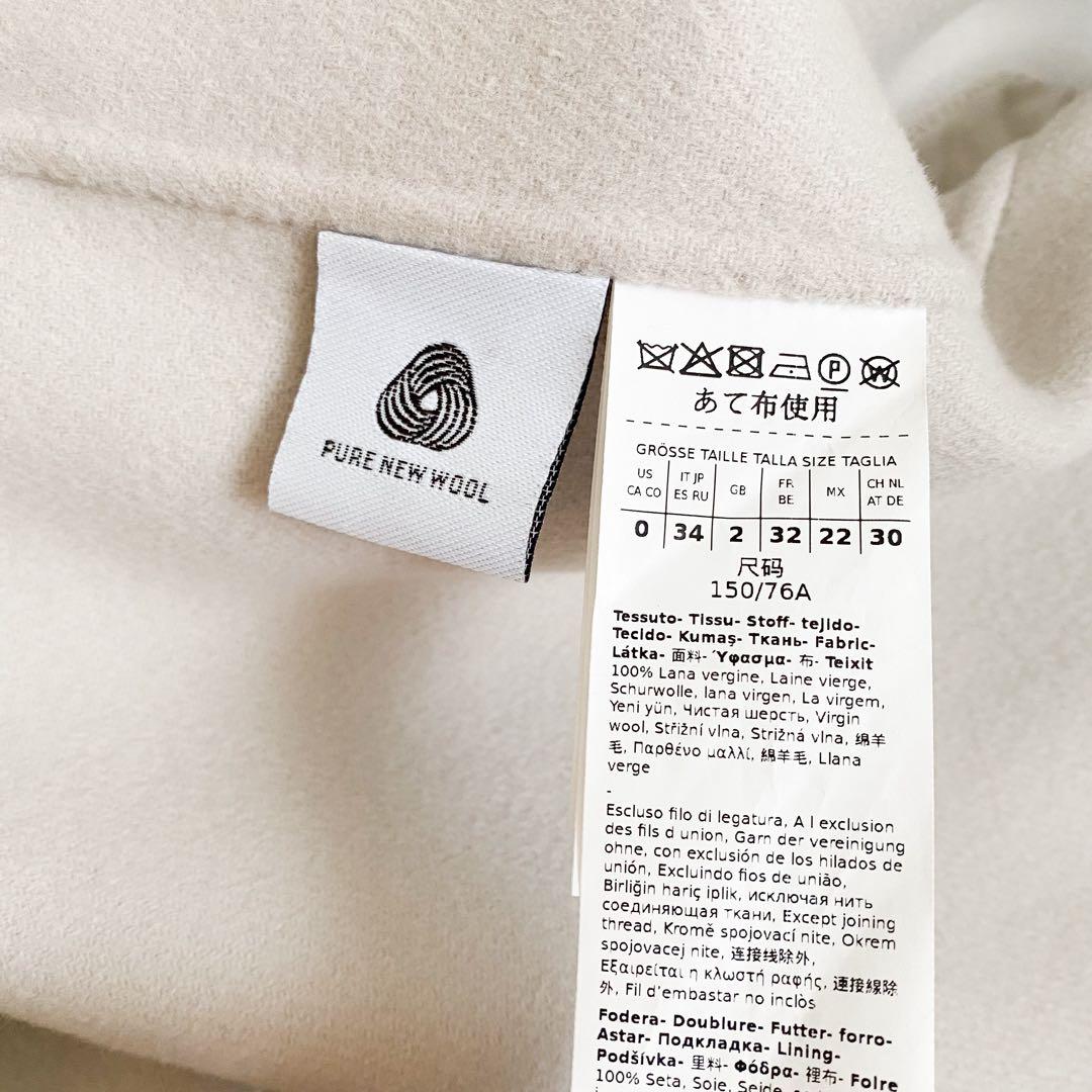 ★新品同様★マックスマーラ S MaxMara ロングコート★