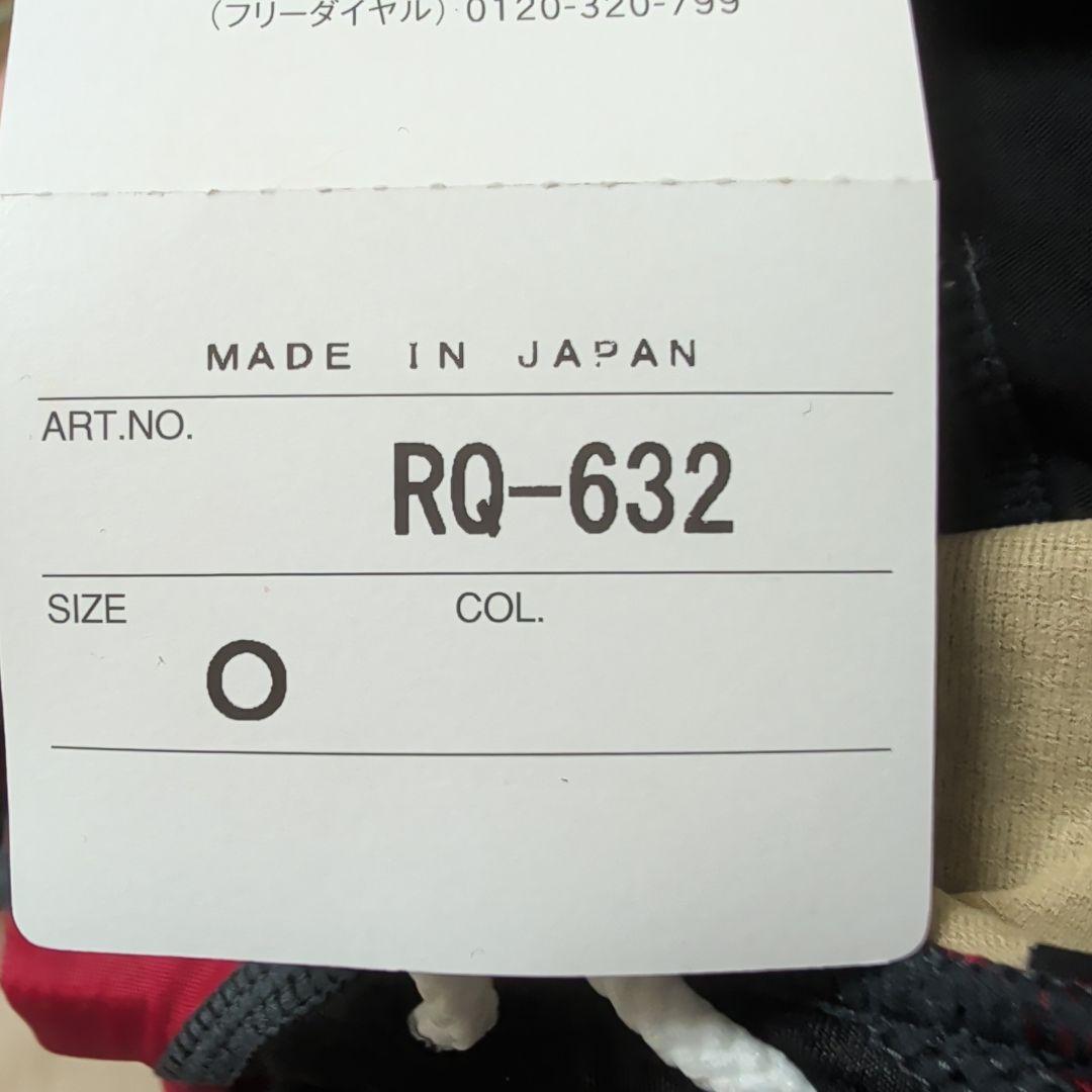 Mizuno 競泳水着 黒/赤