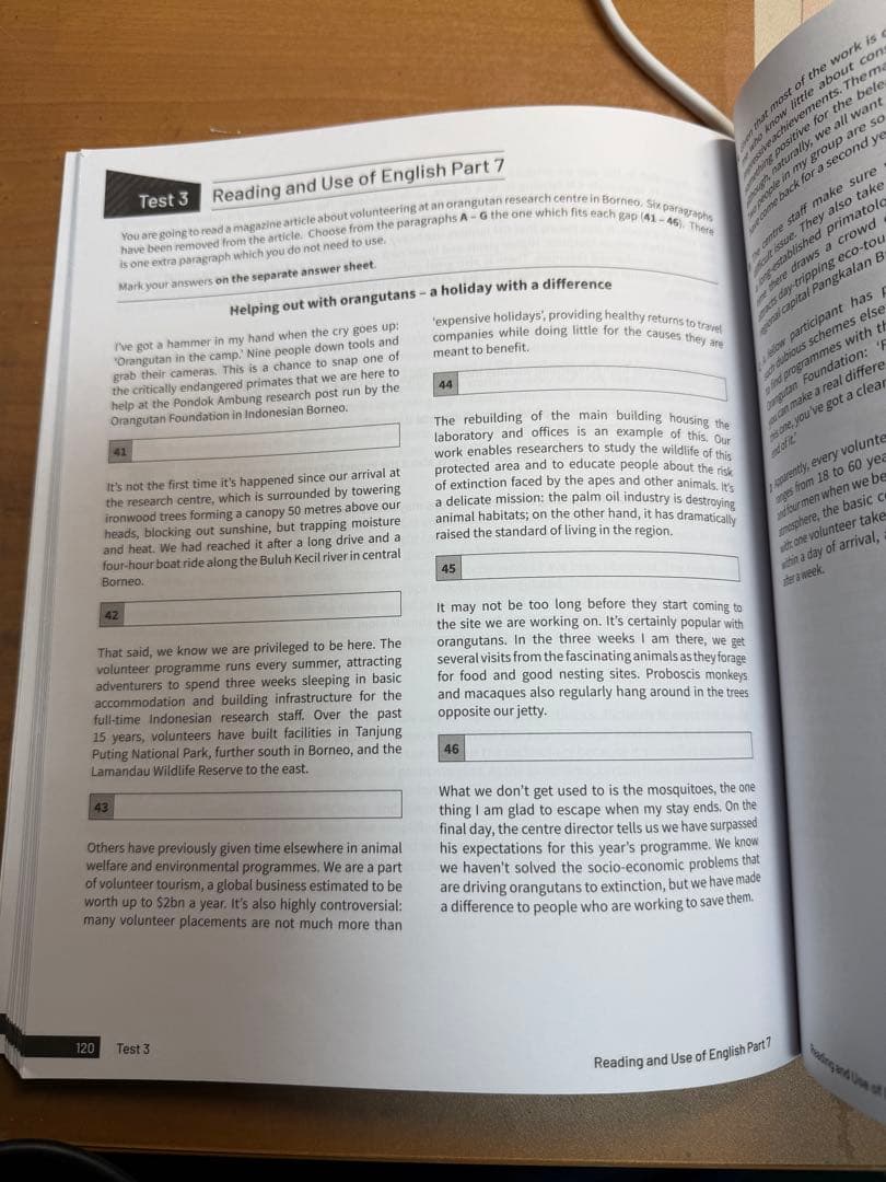 語学・辞書・学習参考書 C1 Advanced Trainer