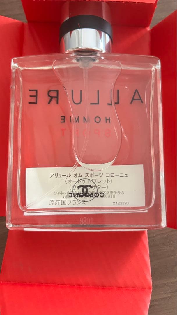 専用！CHANEL ALLURE HOMME SPORT コロン 100ml