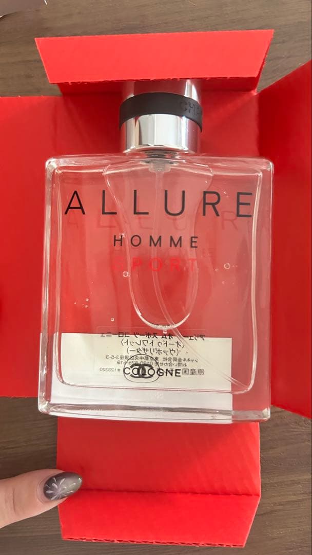 専用！CHANEL ALLURE HOMME SPORT コロン 100ml