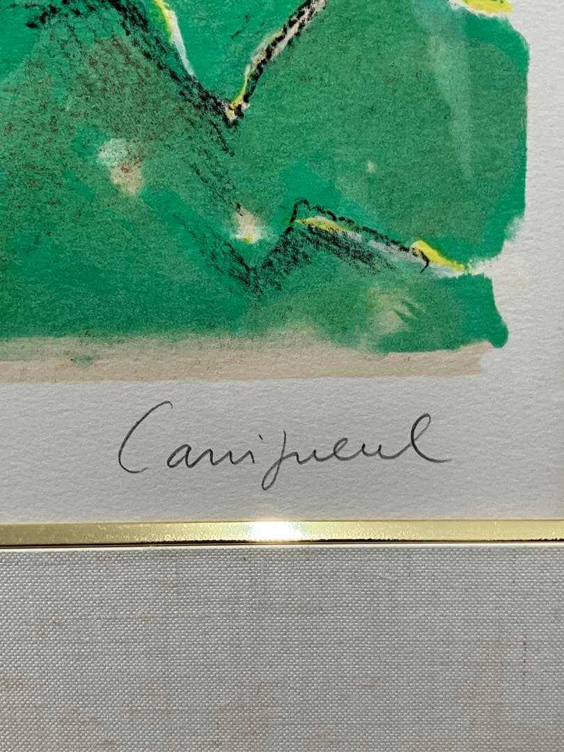 ロビー様カシニョール リトグラフ 九月 大型 貴婦人　1993年　54/200