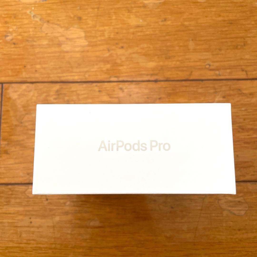 Apple AirPods Pro 第2世代 本体 MTJV3J/A