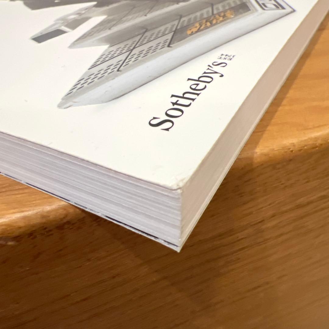 アート・デザイン・音楽 Return of the NIGO