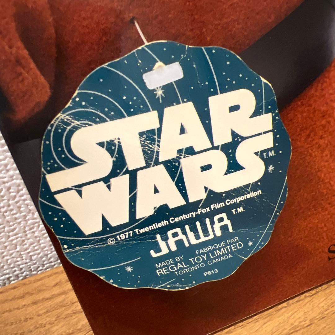 アート・デザイン・音楽 Return of the NIGO