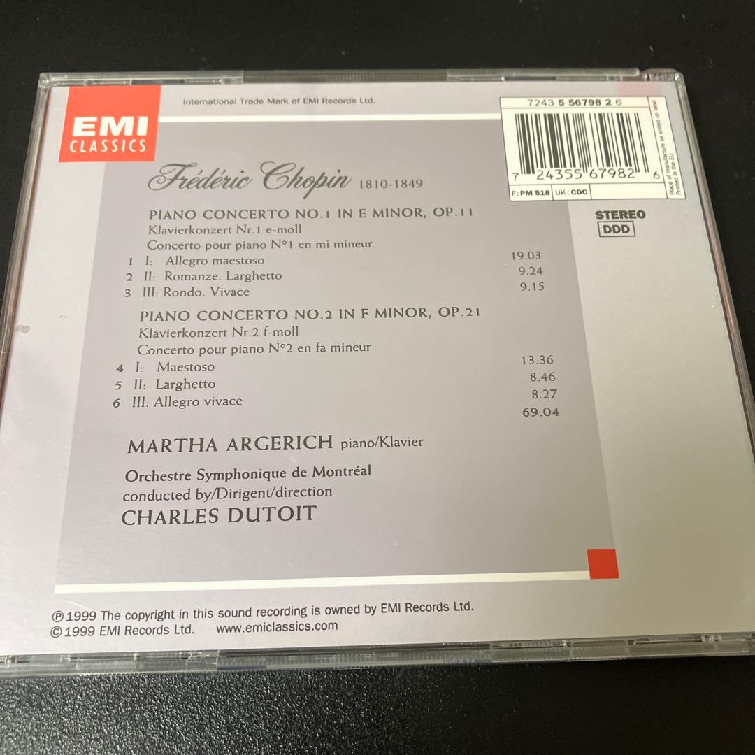 【売約済】アルゲリッチ(p) デュトワ＆OSM／ショパンp協奏曲第1番＆第2番
