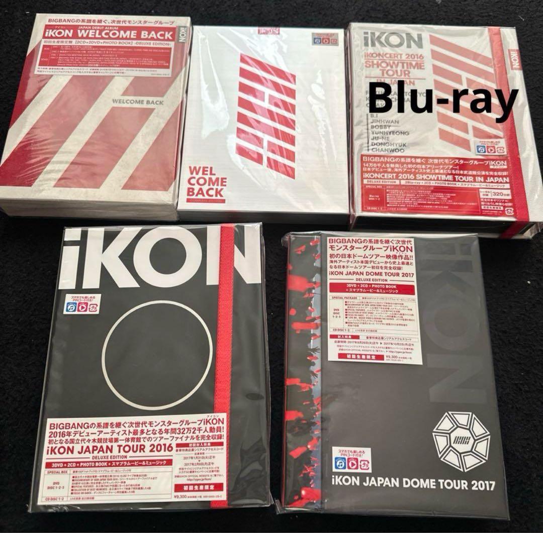ikon ライブ DVD CD