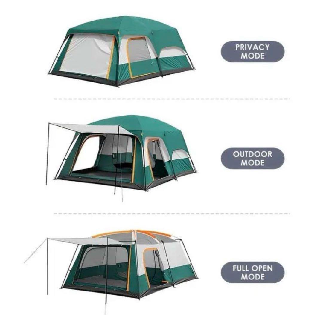 在庫1点ラスト！4-6人用キャンプテント 防水