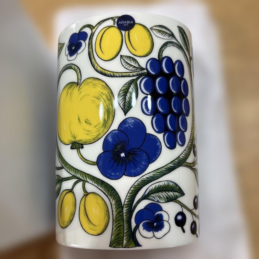 アラビア　パラティッシ　ベース　18cm カラー　新品