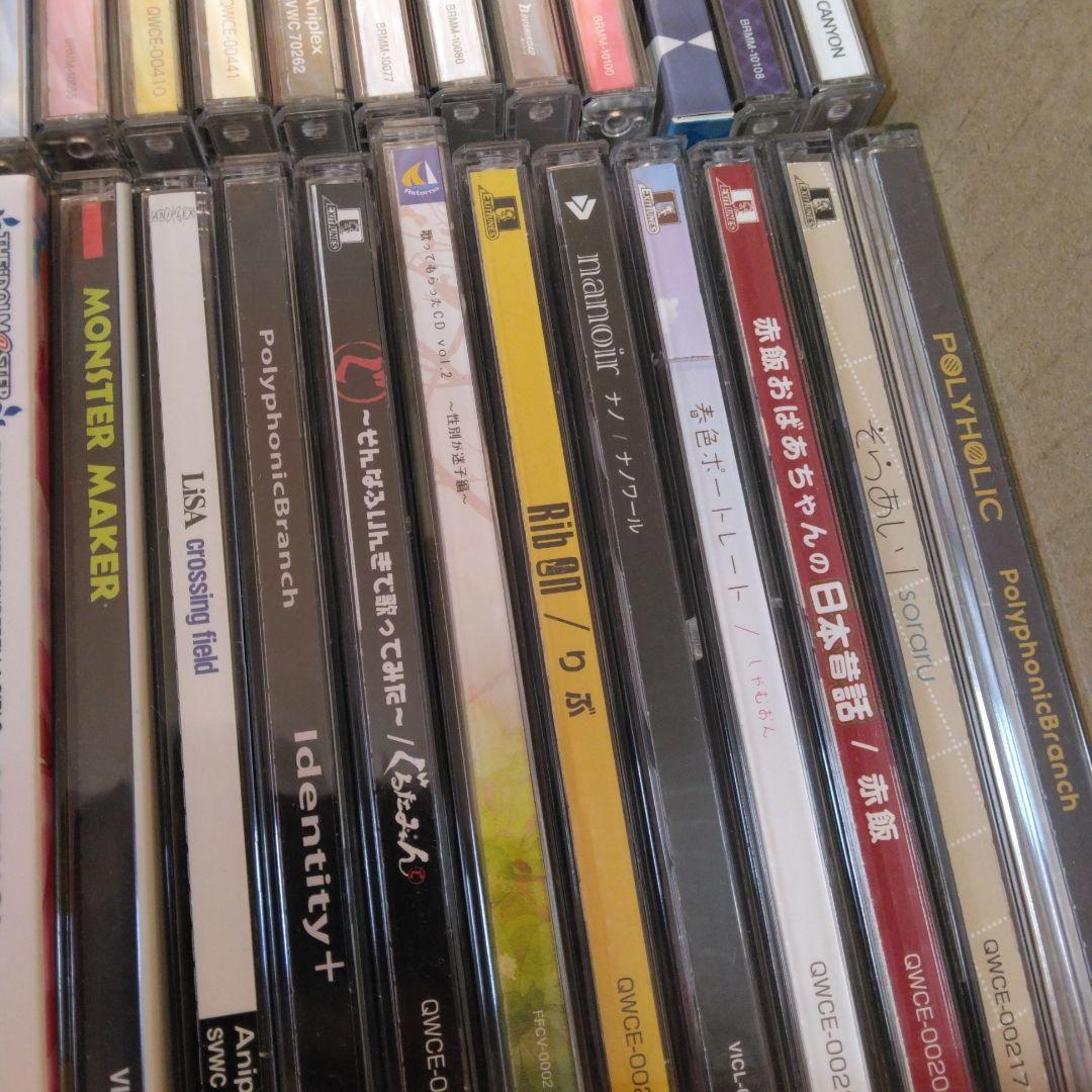 アニメ　ゲーム　同人音楽　CD　DVD　約170枚　まとめ売り　ボカロ　アニソン