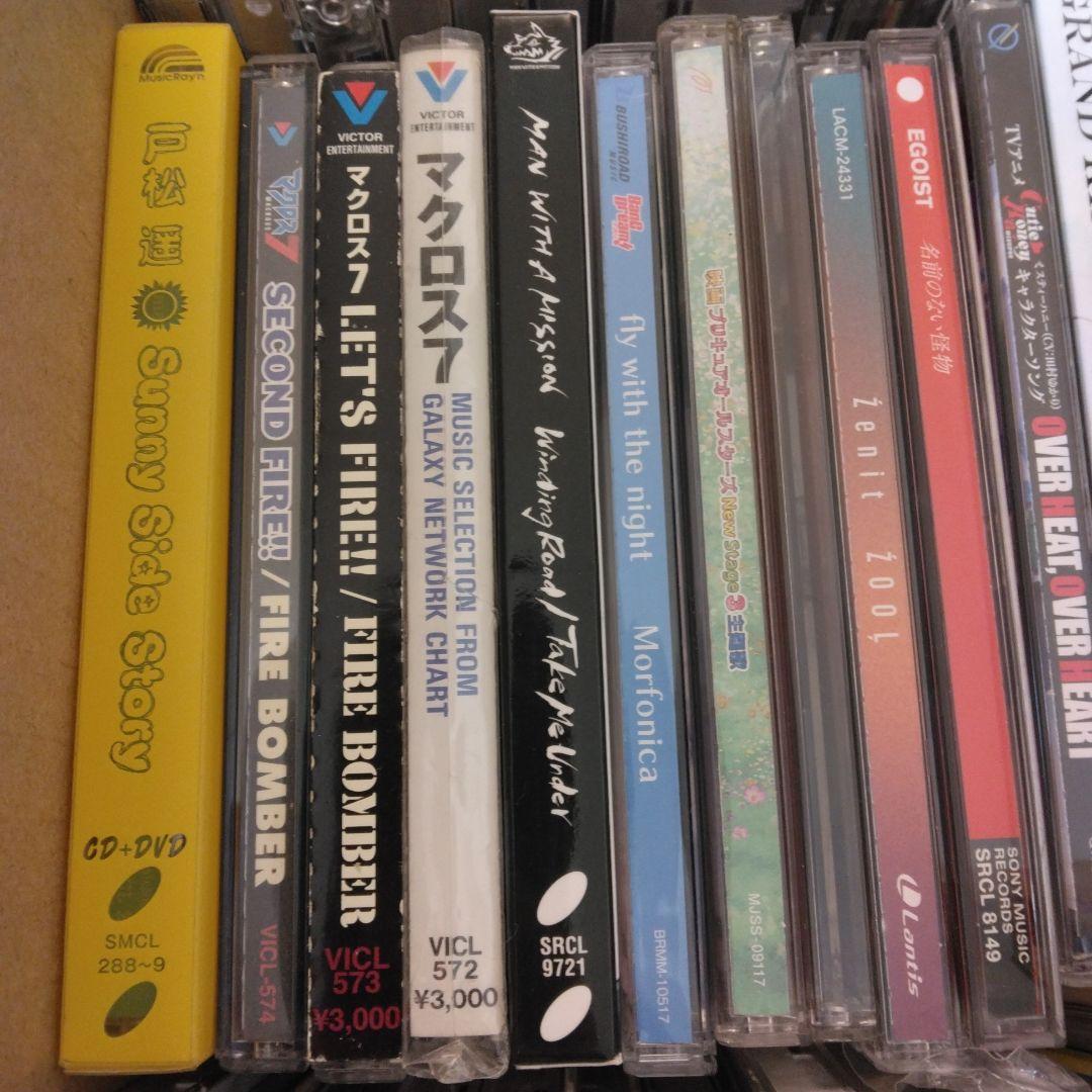 アニメ　ゲーム　同人音楽　CD　DVD　約170枚　まとめ売り　ボカロ　アニソン