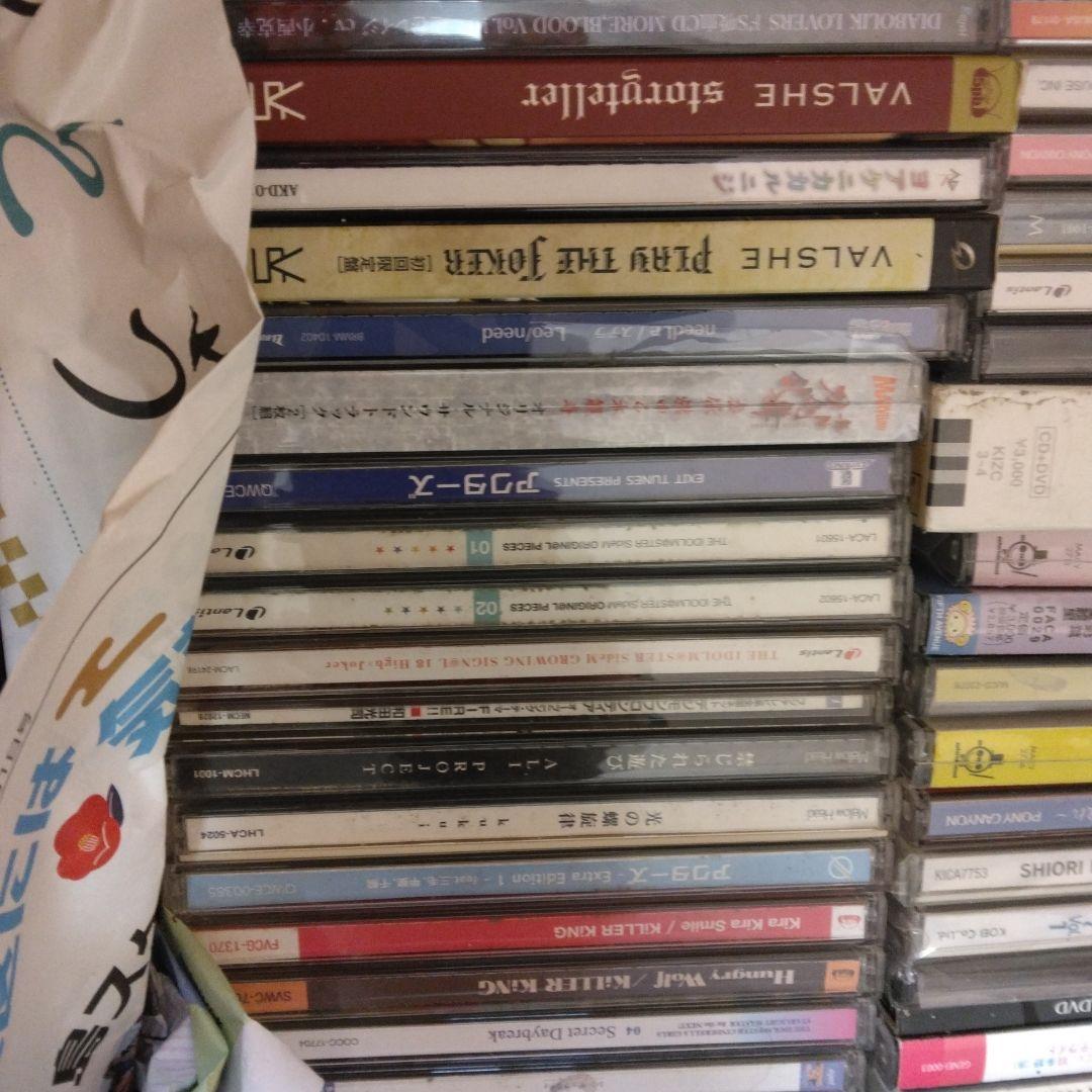 アニメ　ゲーム　同人音楽　CD　DVD　約170枚　まとめ売り　ボカロ　アニソン