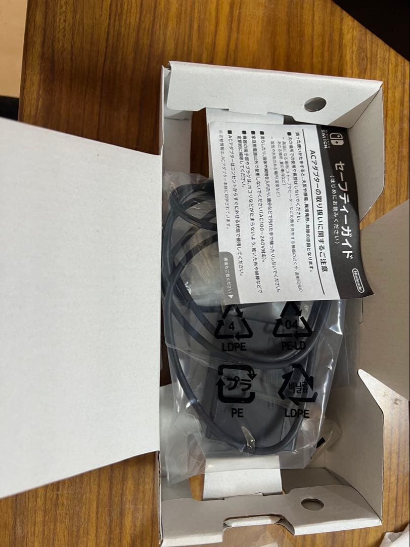 Nintendo Switch Lite 本体箱SDカード125GBイヤホン付き