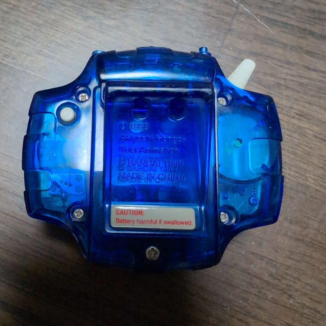 デジヴァイス（２個）