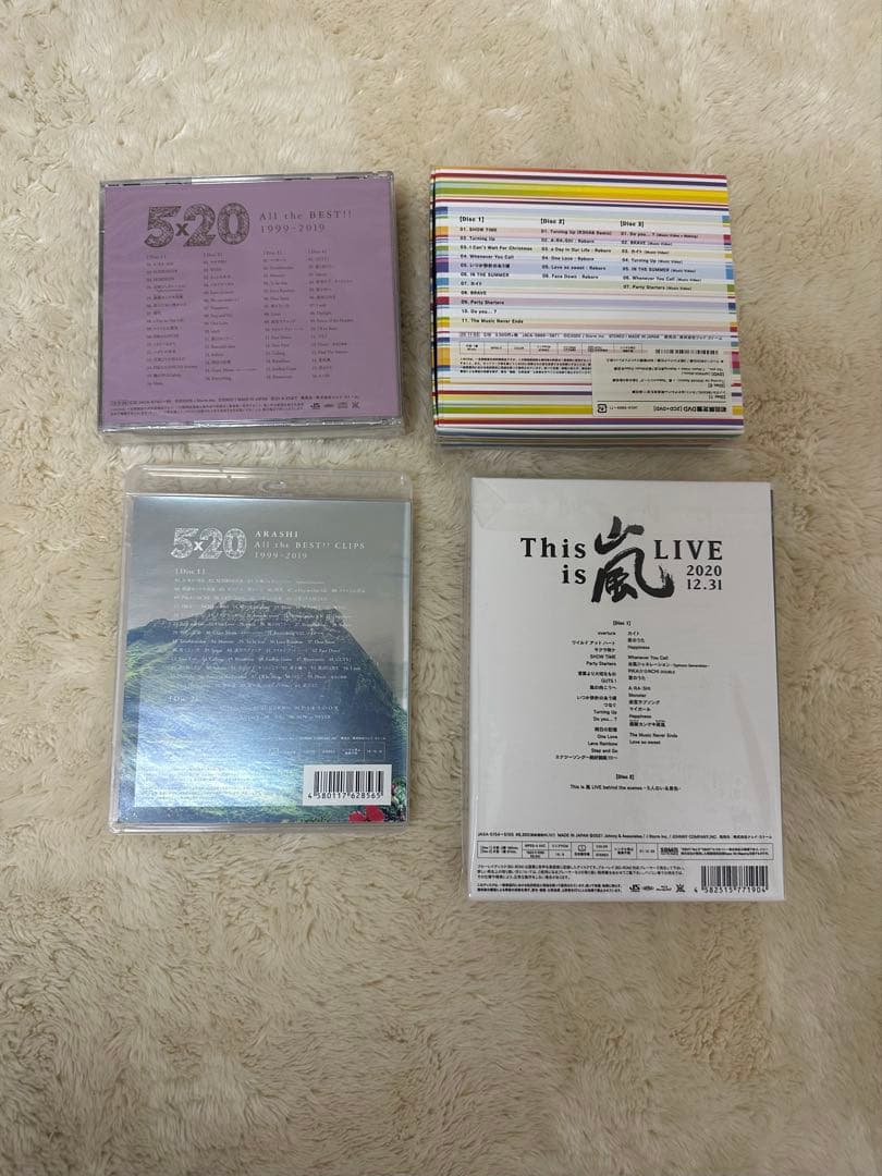 ARASHI 5×20 ベストアルバム & ライブ映像セット