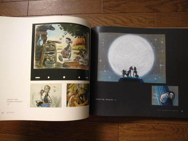 The Archive Series STORY　ディズニー アート
