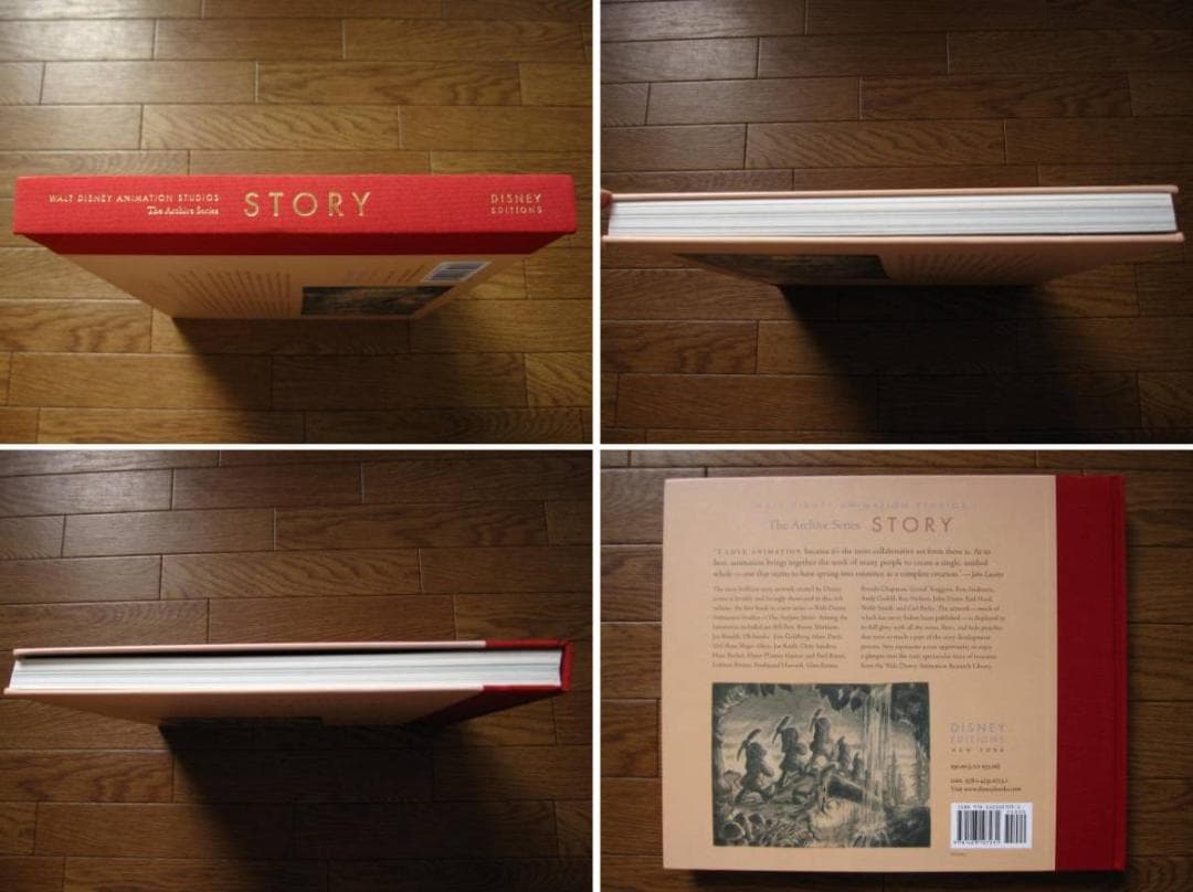 The Archive Series STORY　ディズニー アート