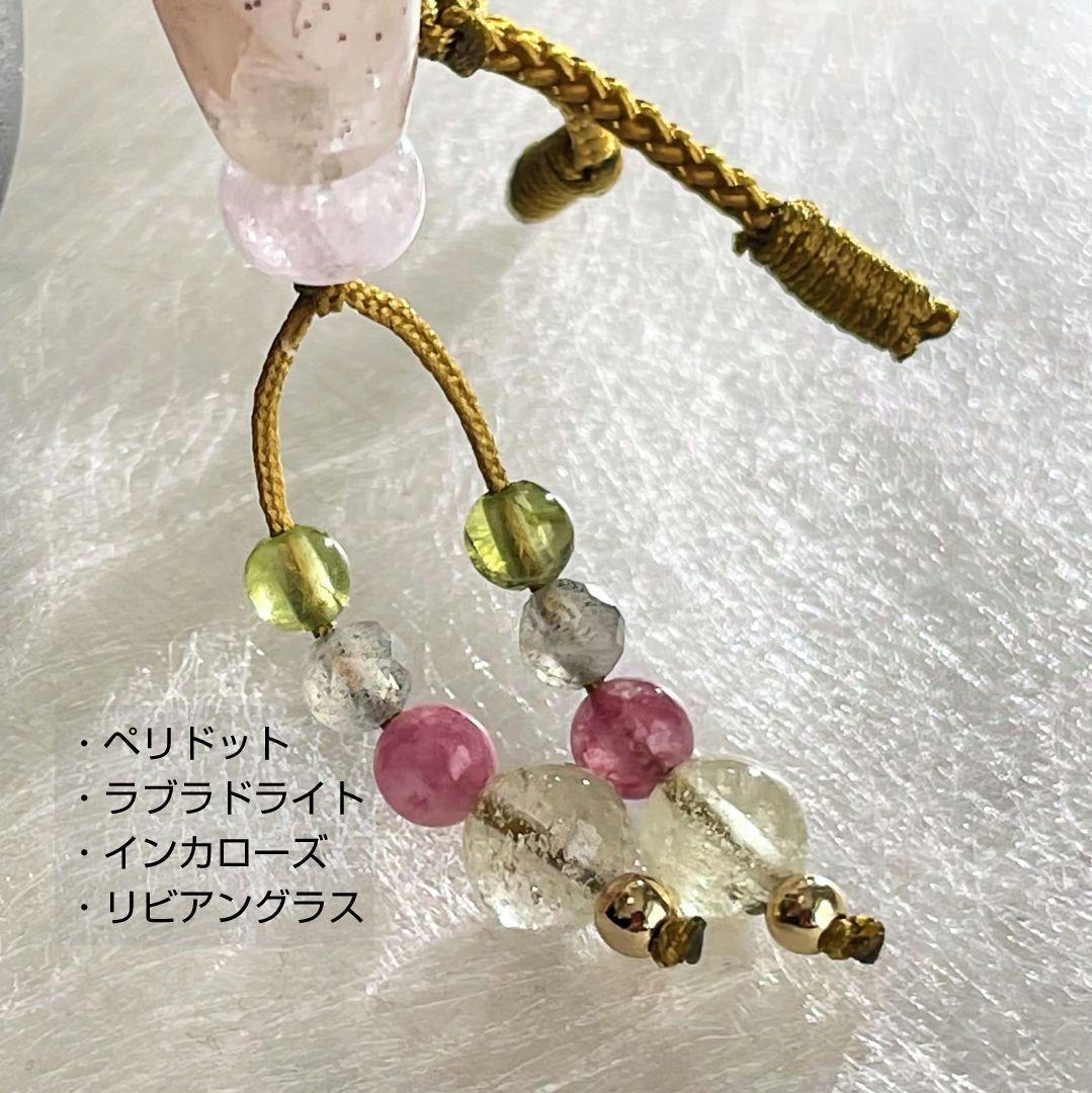 マニカラン水晶 削り出し 天珠 リビアングラス 氷種クンツァイト ネックレス