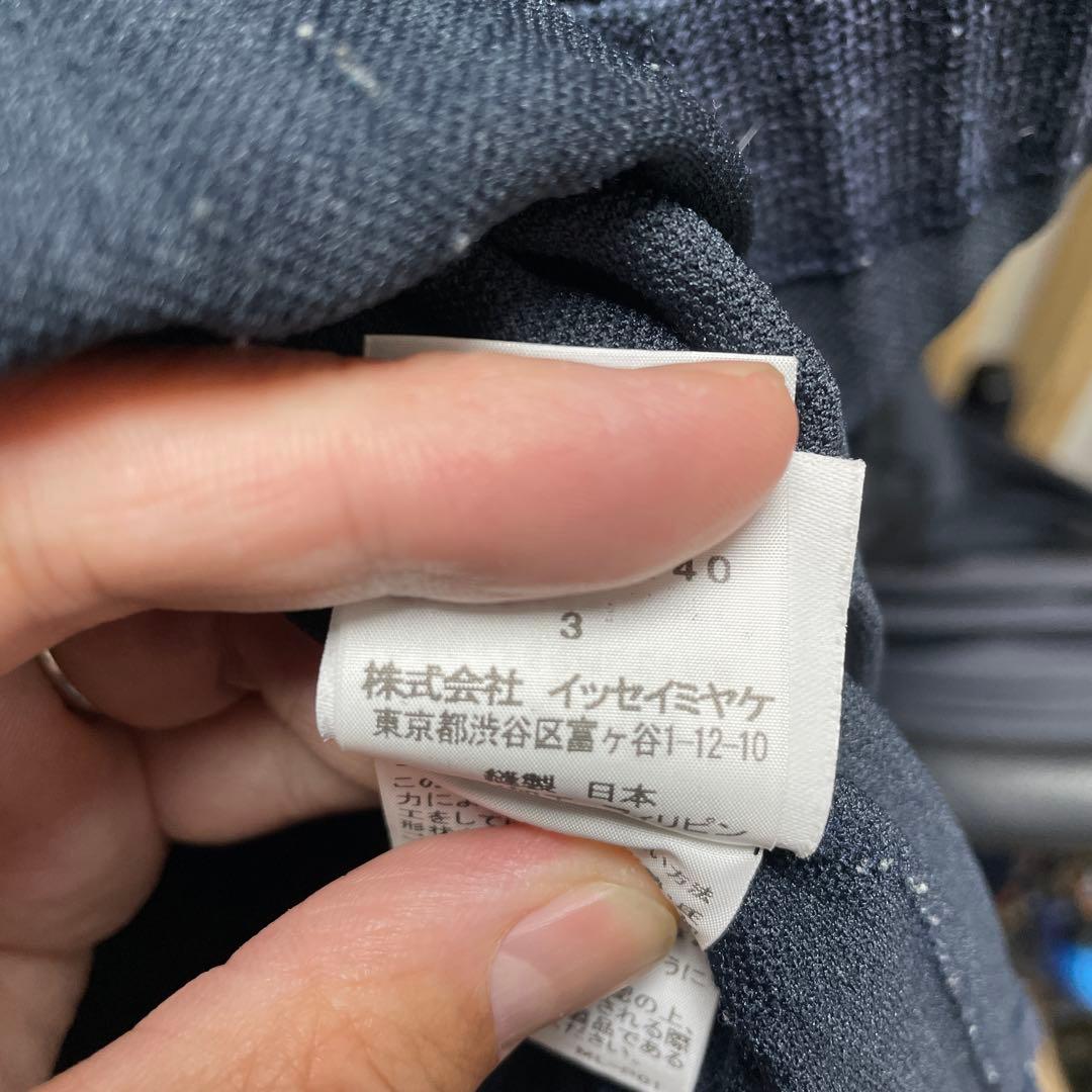 ISSEY MIYAKE HOMME PLISSE 長袖カットソー ダークブルー