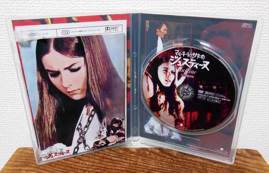 ジェス・フランコ監督　DVD-BOX ２点まとめて