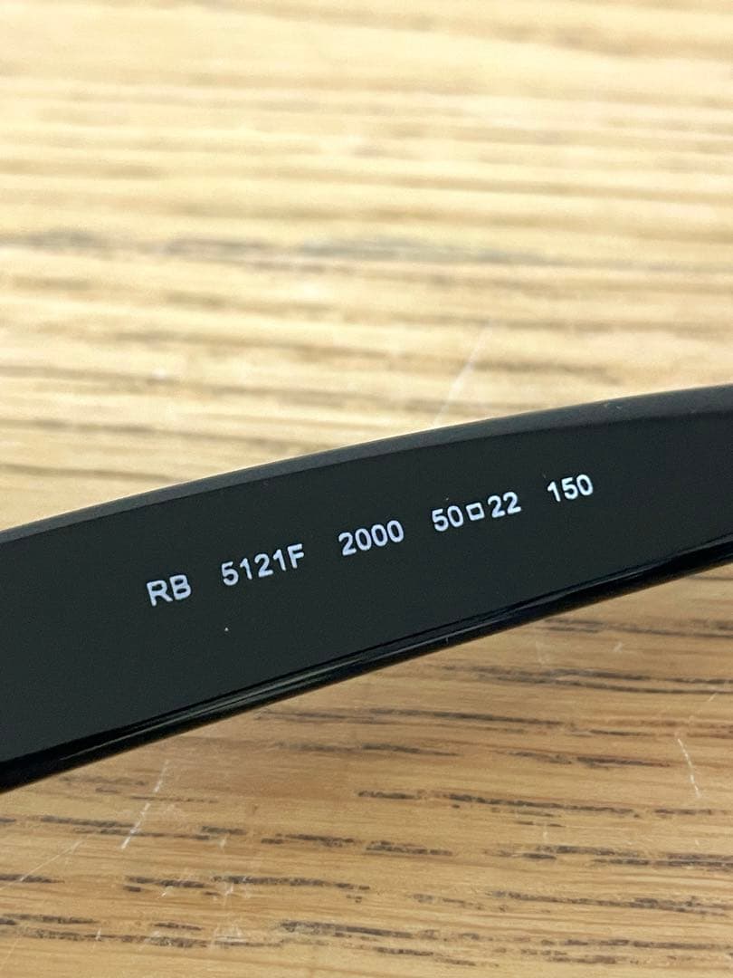 RayBan レイバン ウェイファーラー 5121F サングラス