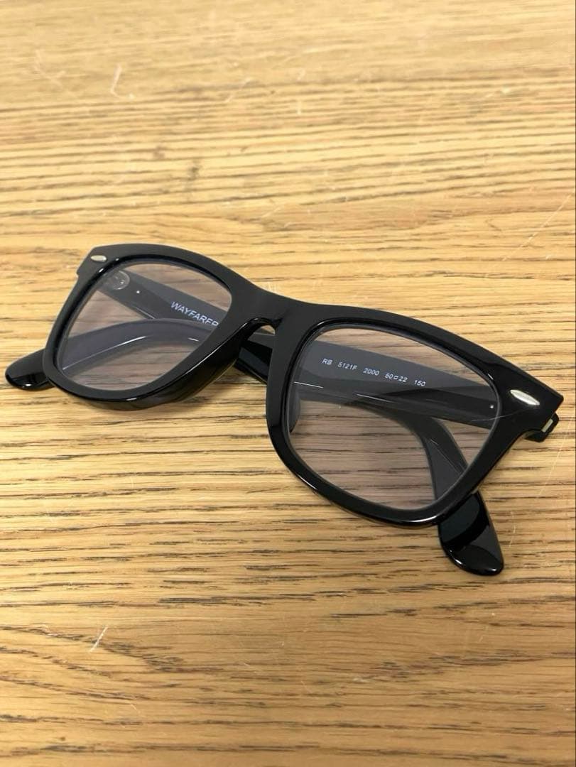 RayBan レイバン ウェイファーラー 5121F サングラス