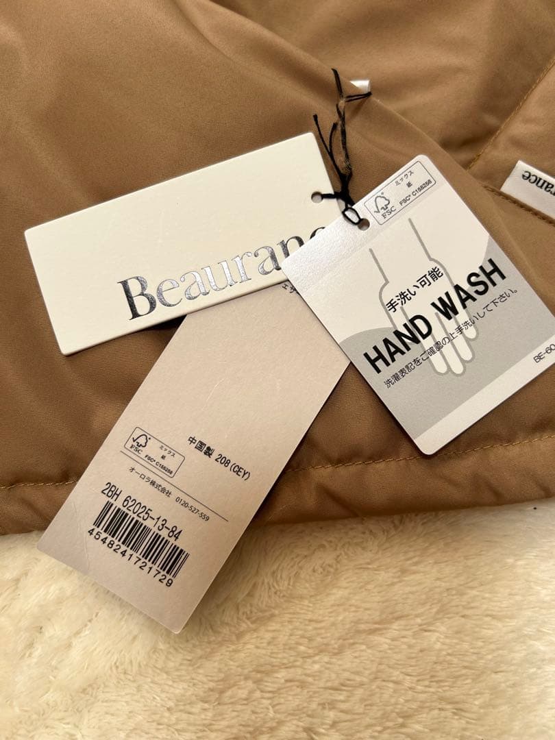 新品 高島屋 Beaurance ダウン マルチブランケット 手洗い可