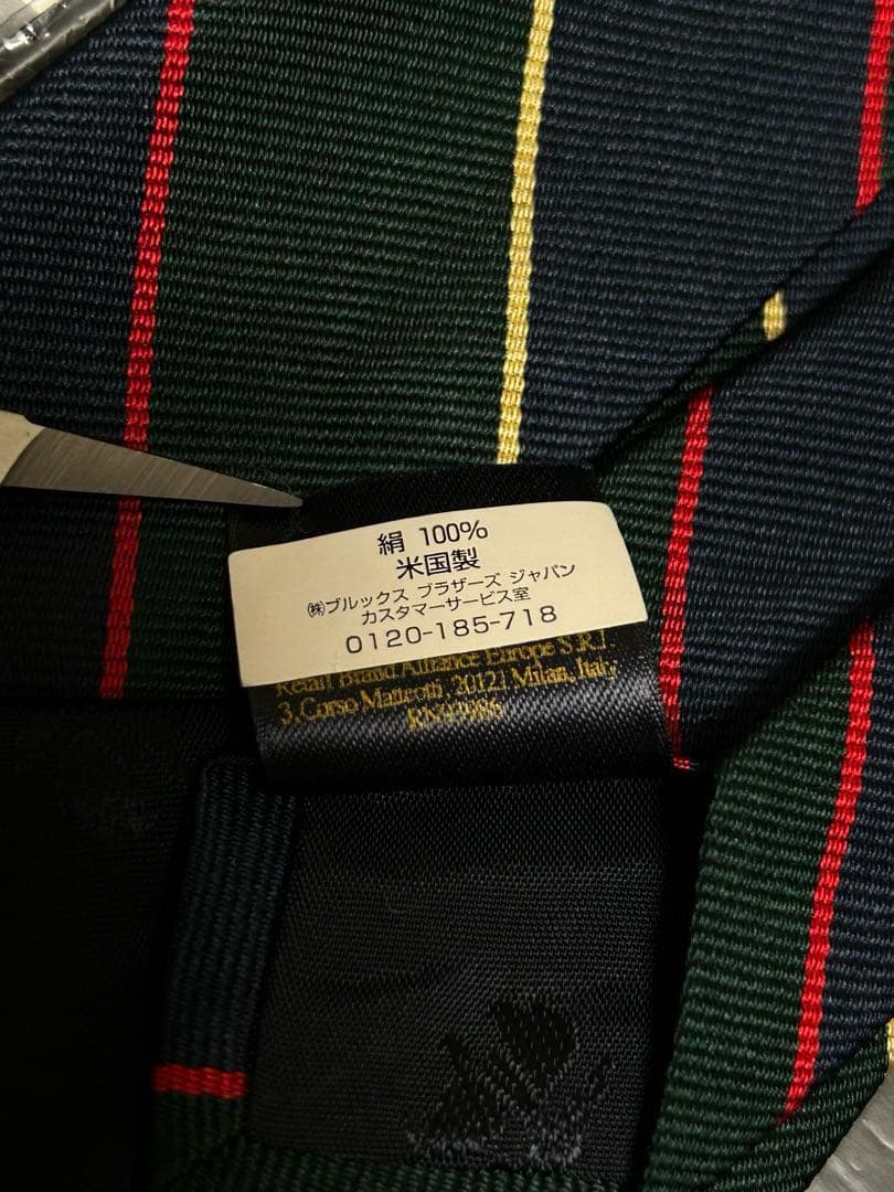 Brooks Brothers レップタイ シルク100%/グリーン【送料無料】