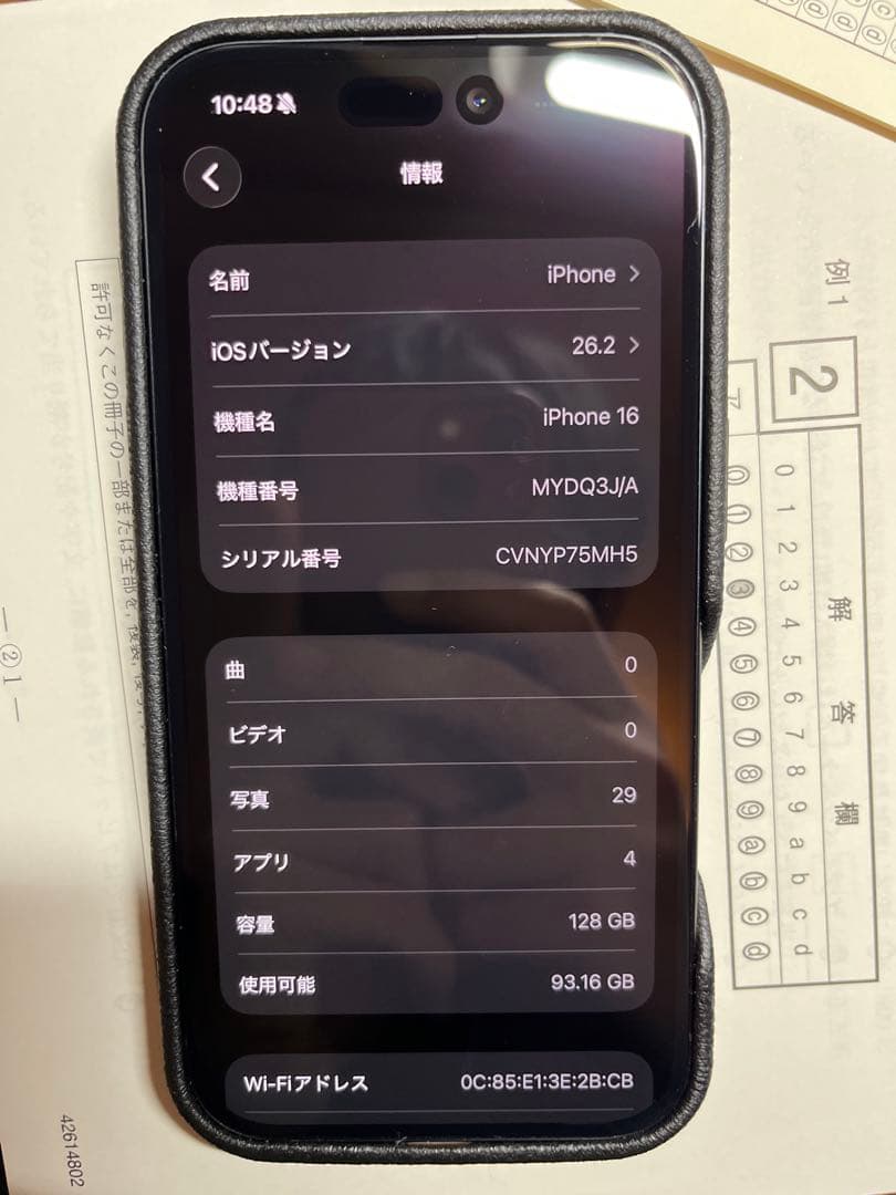 iPhone16 128GB ブラック　動作正常