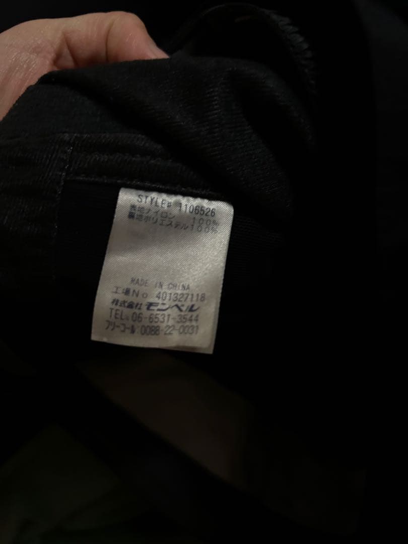 ※非売品！COLNAGOロゴ入りmontbell フード付きナイロンジャケットL