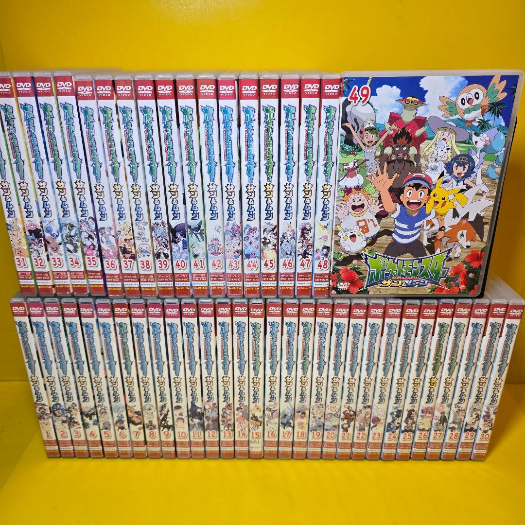 新品ケース交換済み　ポケットモンスター　サン&ムーン　DVD 全49巻セット
