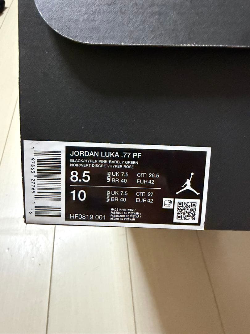 シューズ(男性用) Jordan Luka .77 PF 26.5cm