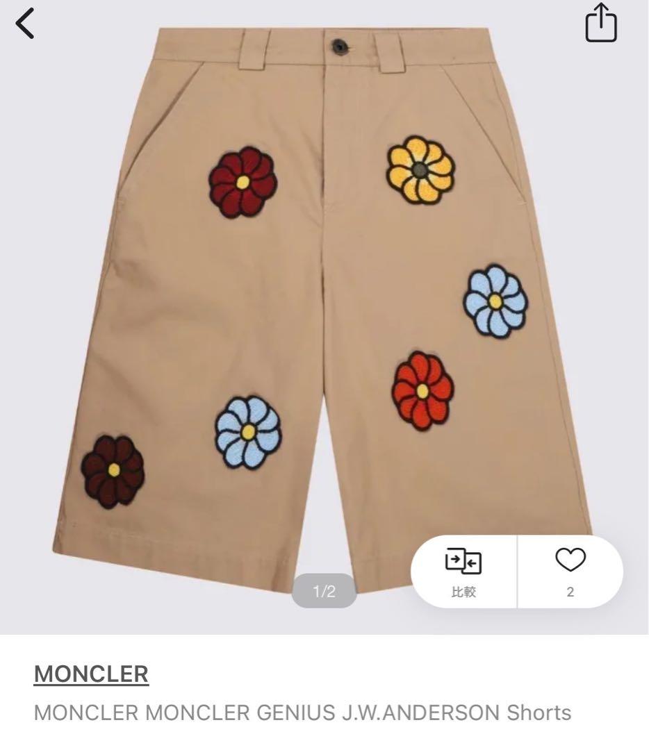 新品 モンクレール×JW ANDERSONマクラメフラワーショートパンツ S