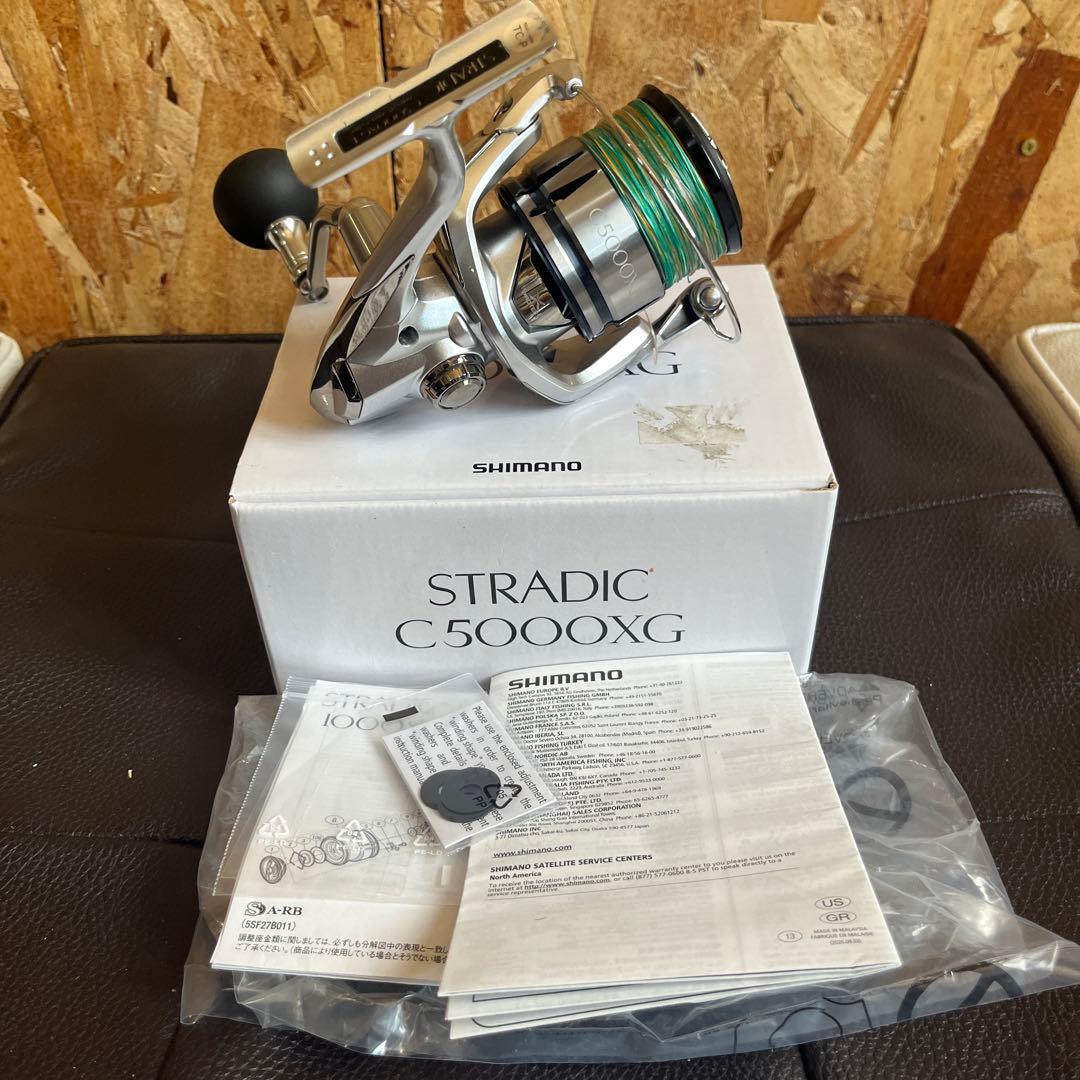 SHIMANO STRADIC ストラデックC5000XG スピニングリール