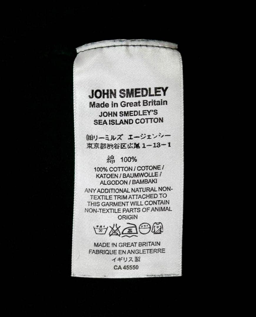 JOHN SMEDLEY ISIS 30G コットンニット ポロシャツ M