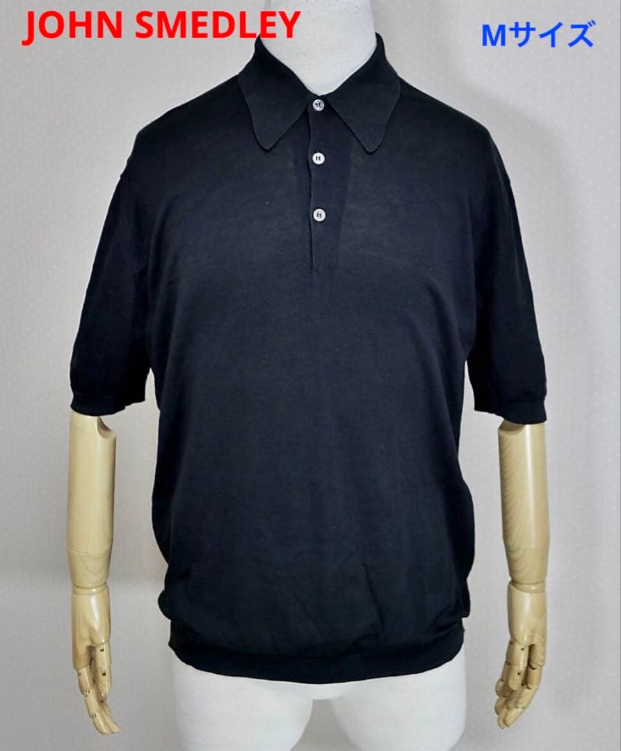 JOHN SMEDLEY ISIS 30G コットンニット ポロシャツ M
