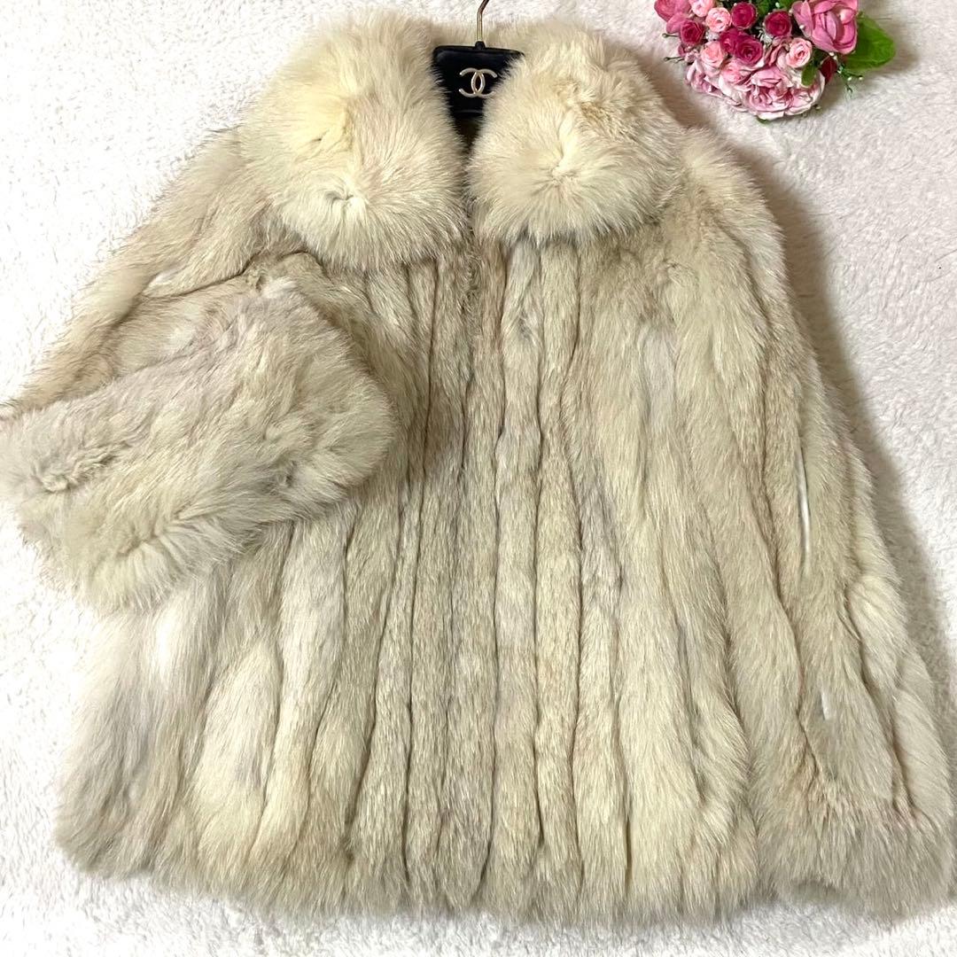 フォックスファー 本毛皮 コート サイズL相当