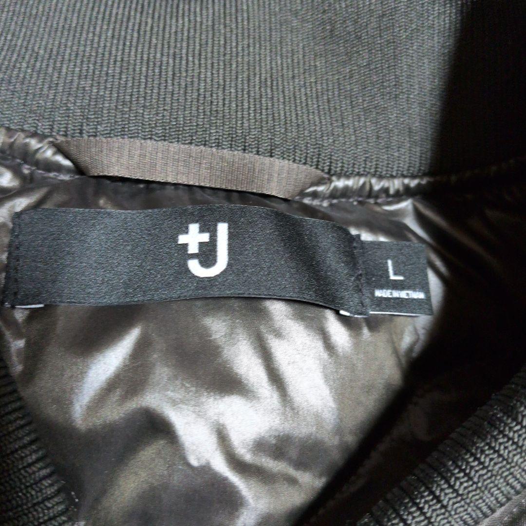 復刻版新品　ユニクロ+J ハイブリッドダウンオーバーサイズMA-1 グレー L