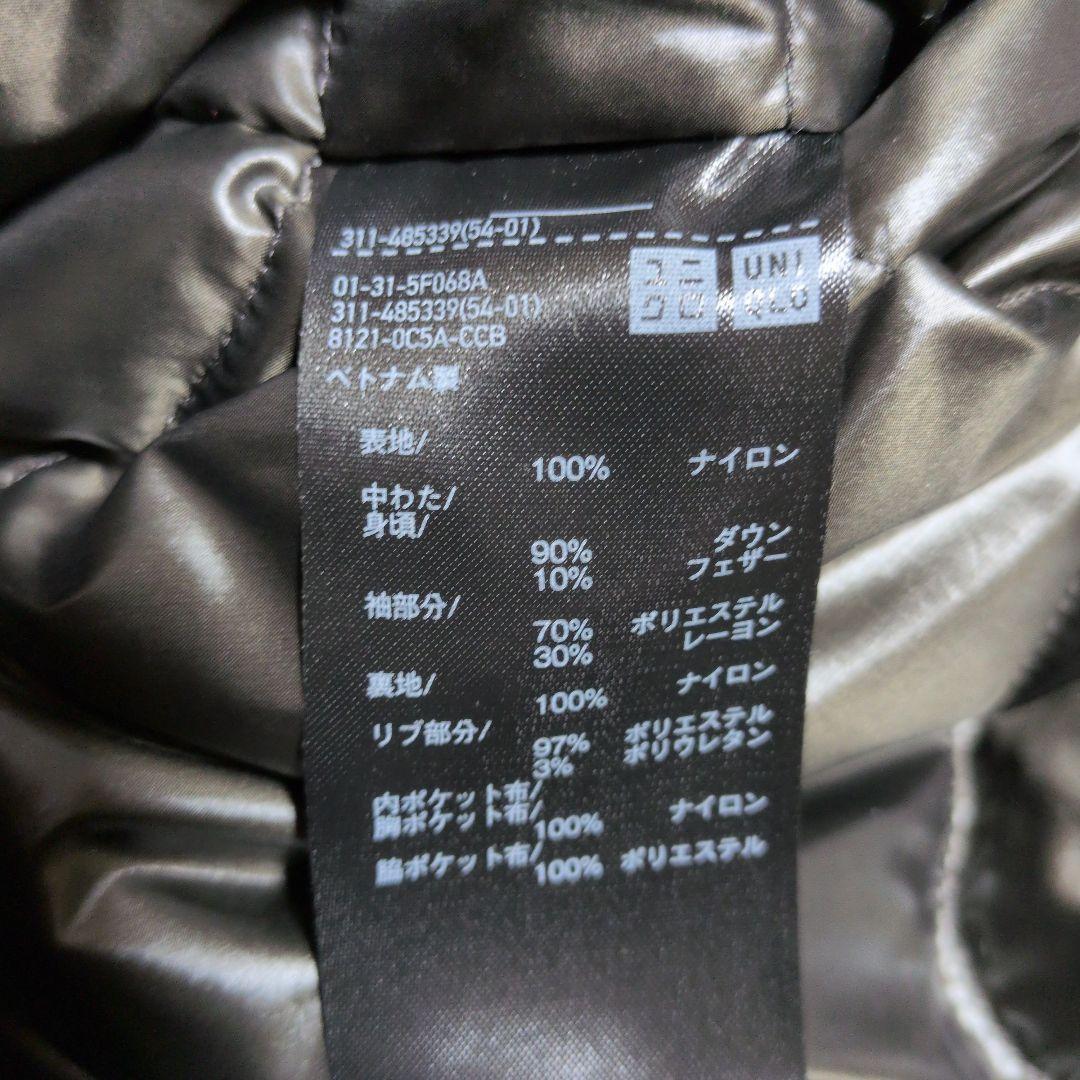 復刻版新品　ユニクロ+J ハイブリッドダウンオーバーサイズMA-1 グレー L