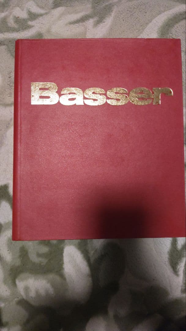 【希少】Basser セット