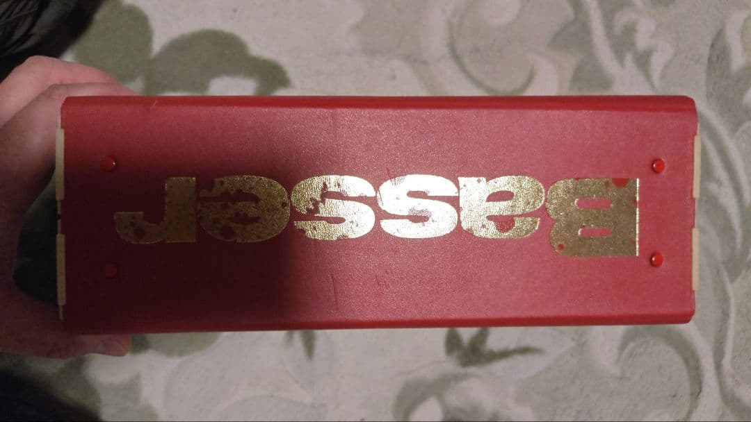 【希少】Basser セット