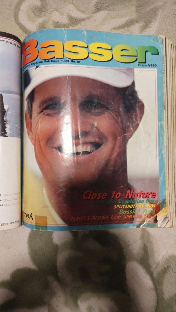 【希少】Basser セット