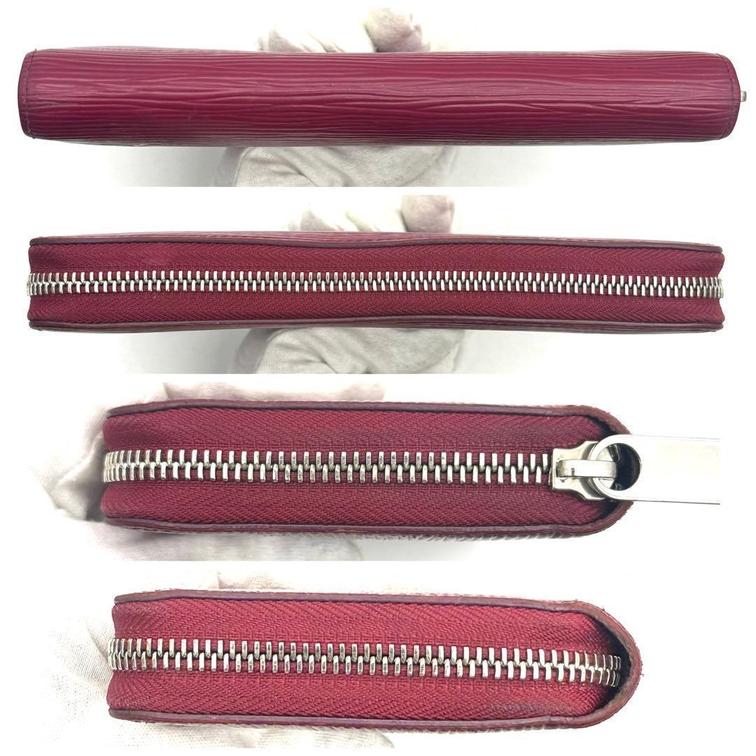 【極上美品】新型ルイヴィトン エピ ジッピーウォレット フューシャ 長財布