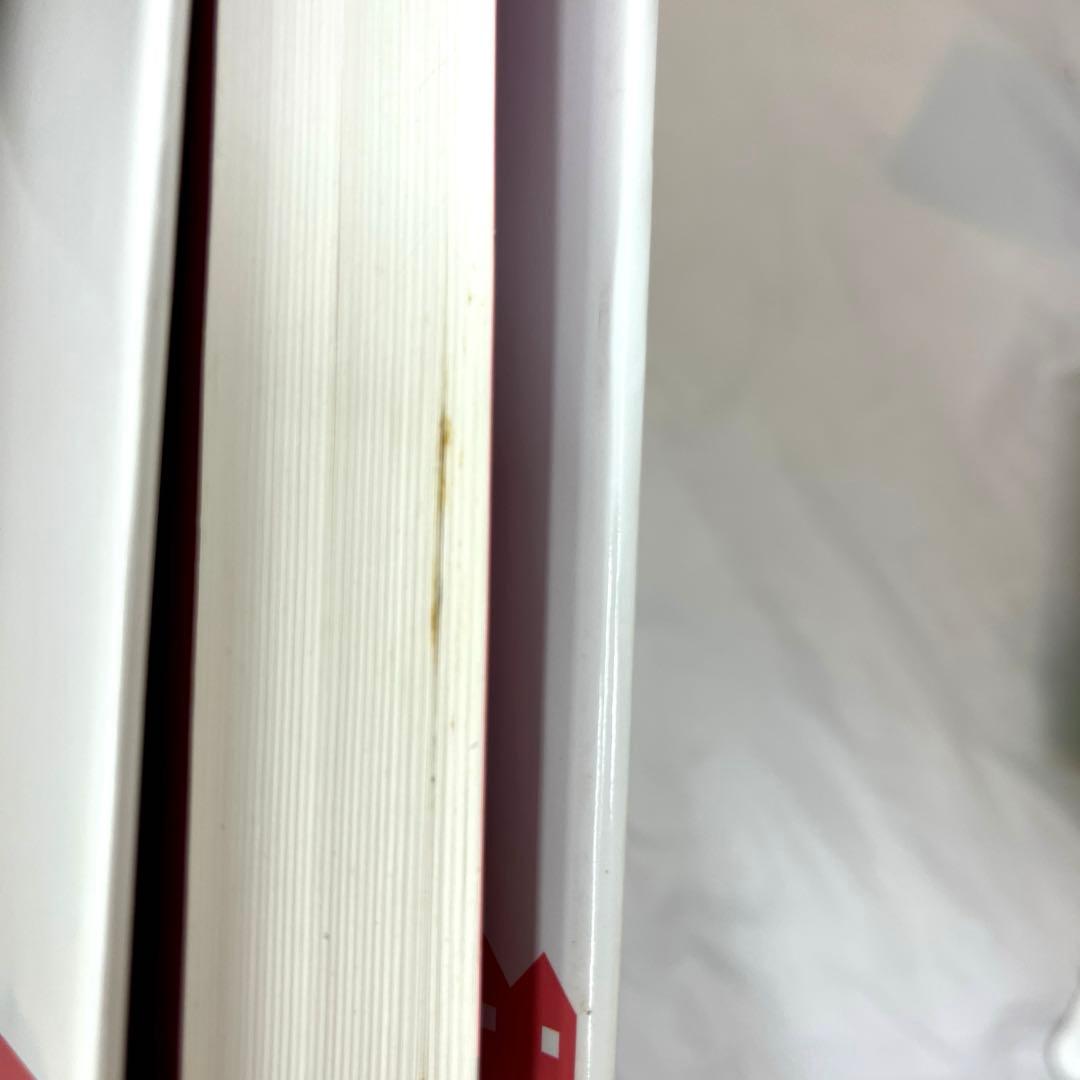 アミ小さな宇宙人 単行本3冊 セット