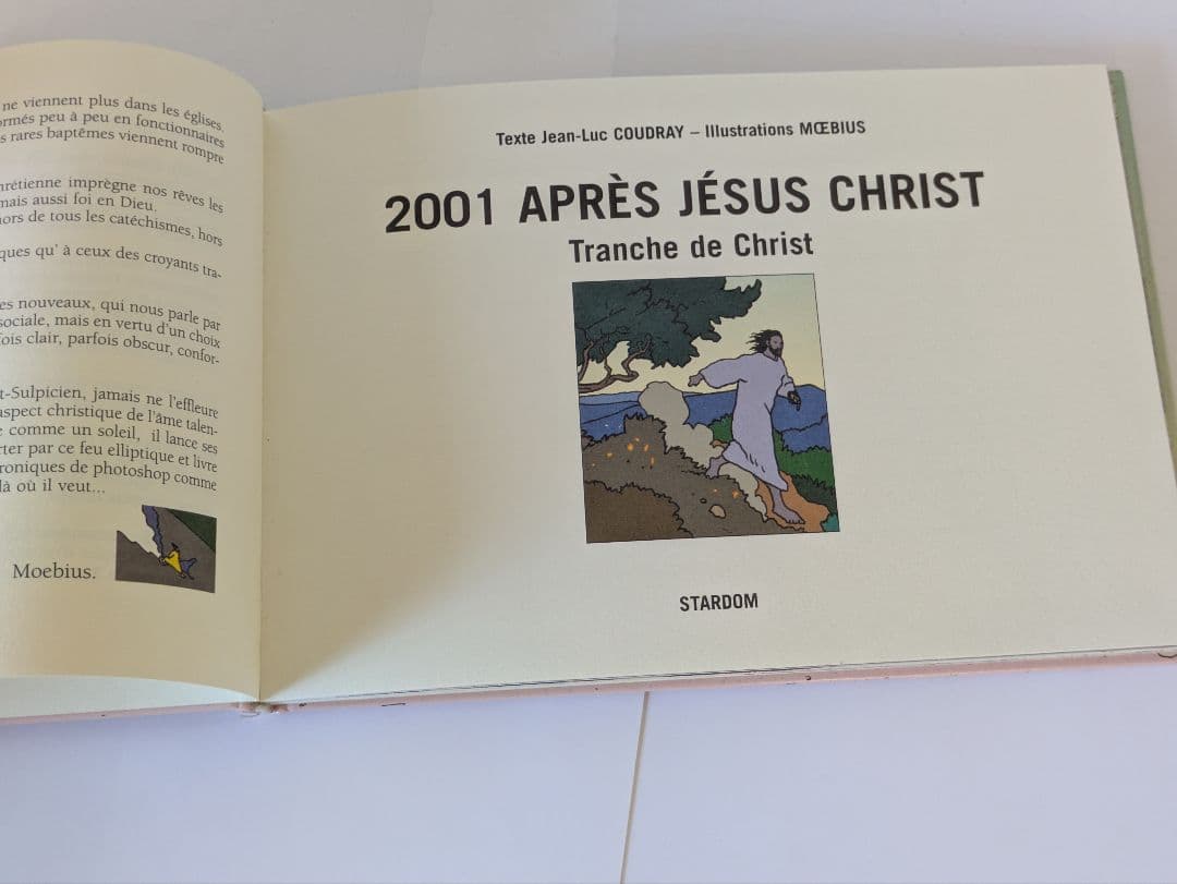 Moebius メビウス 2001 APRES JESUS CHRIST
