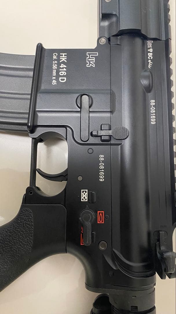 HK416D 次世代電動ガン　東京マルイ　バッテリー充電器付き